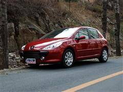 汽車排量2.0損耗多少