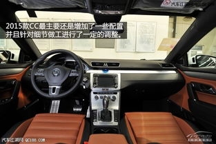 普通汽車最高多少cc