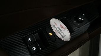 汽車貼皮厚度多少