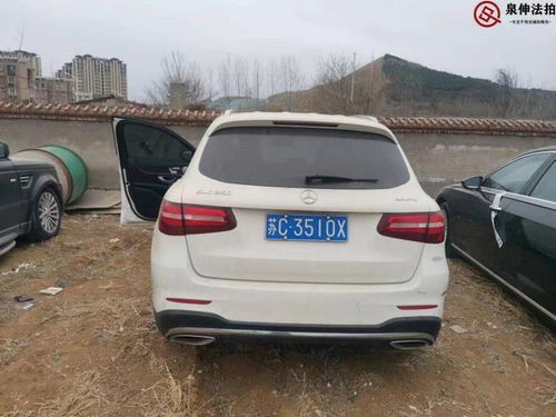 徐州有汽車多少輛