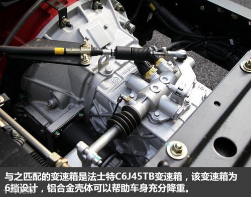 汽車后橋有多少速比 汽車后橋有多少速比