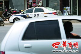 公交汽車時(shí)速多少碼