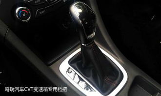 汽車cvt轉(zhuǎn)速多少合適