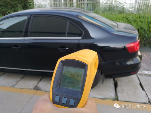 曝曬下汽車溫度多少 曝曬下汽車溫度多少