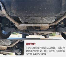 汽車?yán)@樁時速多少優(yōu)秀
