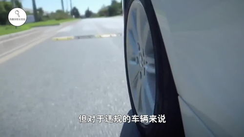 夜晚汽車時速200多少