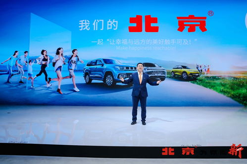 無為汽車整備質(zhì)量多少 無為汽車整備質(zhì)量多少
