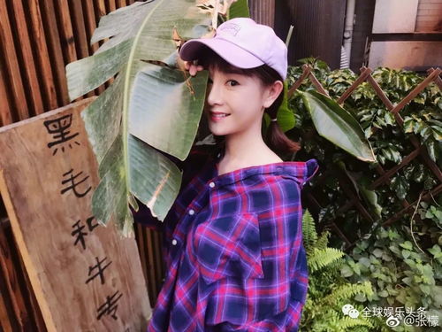 劉雨欣疑回應(yīng)曾被張檬插足婚姻