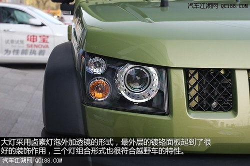 北京汽車大燈價(jià)格多少