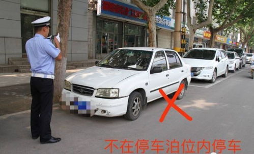 阜城汽車電話是多少