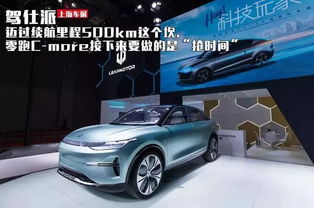 汽車一百邁多少公里