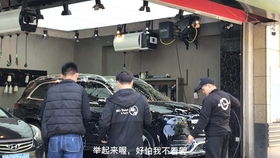 滄州汽車美容學費多少