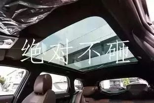 汽車拆裝門價格多少 汽車拆裝門價格多少