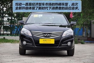 悅動汽車氣壓多少