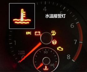汽車水箱轉(zhuǎn)速多少正常