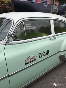 汽車(chē)煙斗輸出是多少