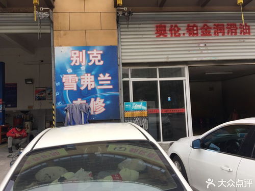 興慶區(qū)汽車美容多少費(fèi)用