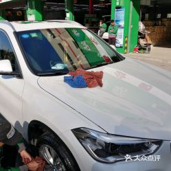 汽車(chē)美容小白工資多少