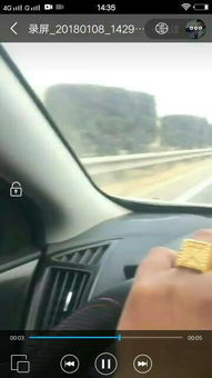 汽車倒車最高時速多少