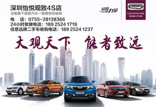 汽車雨刮器阻力多少正常