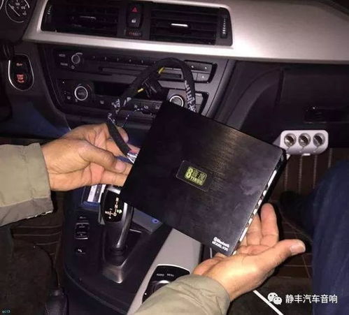 汽車dsp多少段好