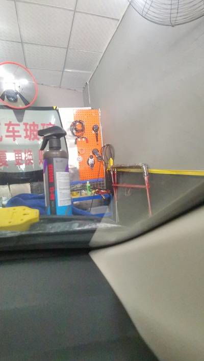 玻璃玻璃硬度多少汽車 玻璃玻璃硬度多少汽車