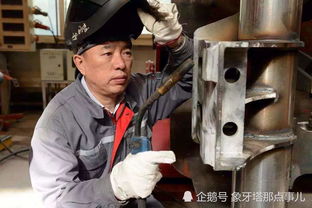 中國有多少汽車焊工