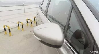汽車耳朵面積是多少
