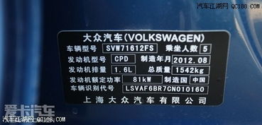 汽車全險能報多少 汽車全險能報多少