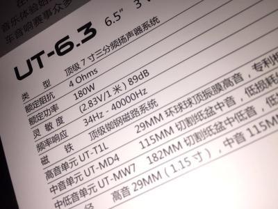 汽車?yán)鹊姆重惗嗌? title=