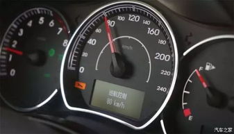 汽車油耗是多少公里