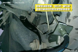 汽車油管直徑是多少