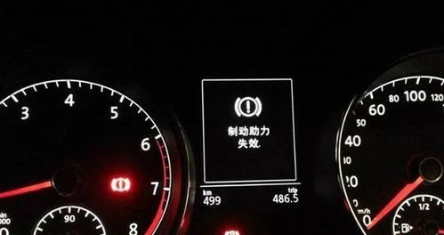 汽車低于多少邁熄火
