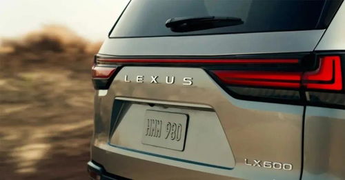汽車遠(yuǎn)光帶多少瓦