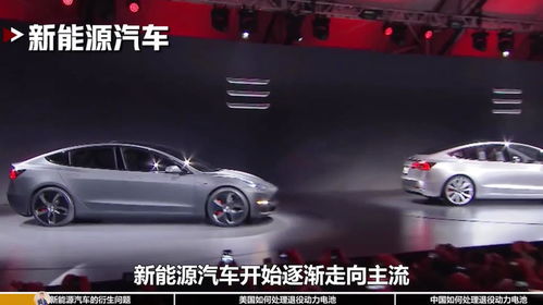 沙漠汽車電池多少伏