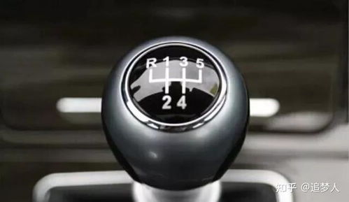 汽車換檔多少轉(zhuǎn)速 汽車換檔多少轉(zhuǎn)速