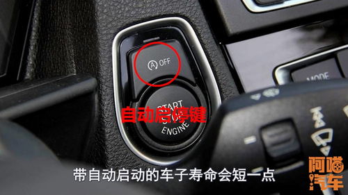 汽車(chē)電瓶檢測(cè)值多少