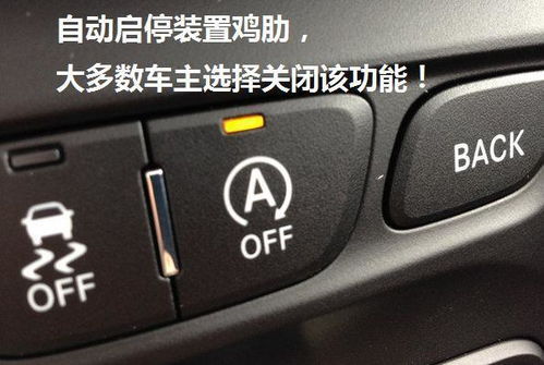 汽車巡航多少算有氧