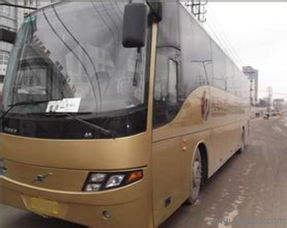西昌到眉山汽車多少