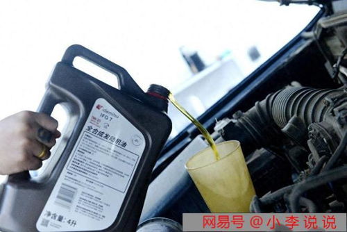 汽車機油粘度要求多少