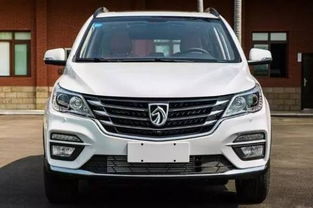汽車類要多少排名