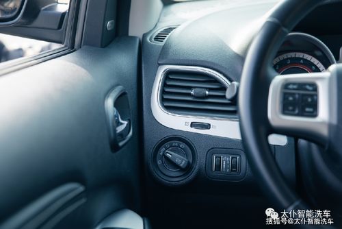 汽車空調(diào)助力多少