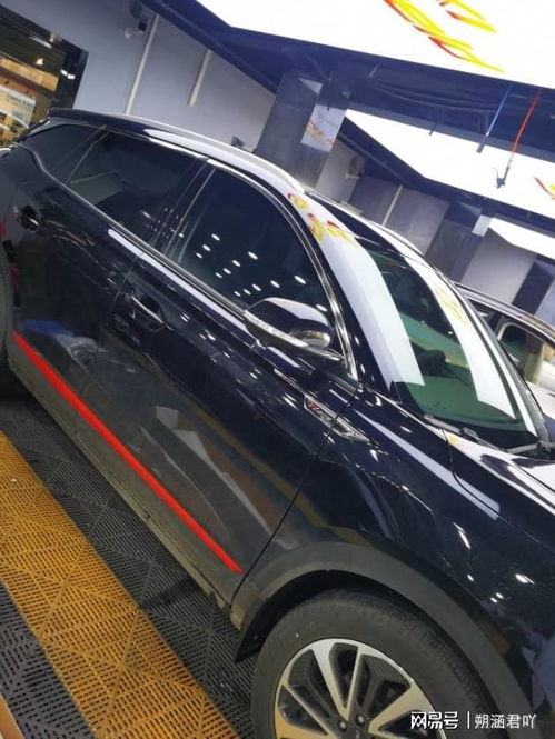 汽車膜國標是多少