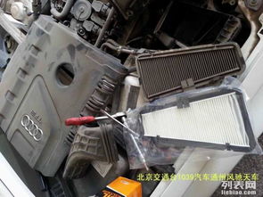 汽車加氟是多少 汽車加氟是多少