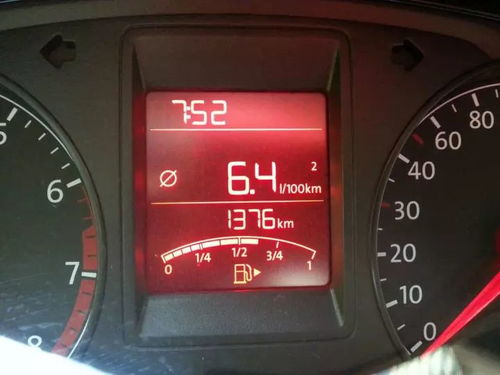 汽車啟動溫度多少合適 汽車啟動溫度多少合適