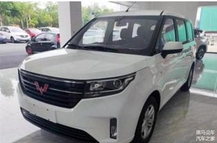 汽車霧燈尺寸多少合適
