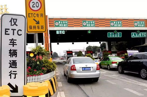 大同汽車(chē)坡道限速多少