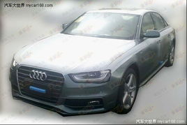 汽車霧燈高度多少合適 汽車霧燈高度多少合適