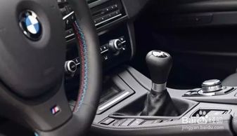 汽車跑多少邁換擋