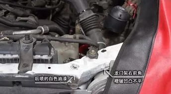 汽車焊點長度多少合適